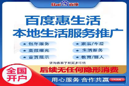 谷歌SEM广告投放策略解析：一家旅游公司的成功案例