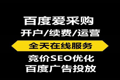 搜索引擎营销（SEM）的未来趋势与案例分析