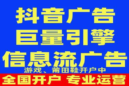 百度竞价托管公司实战案例：打造企业品牌影响力